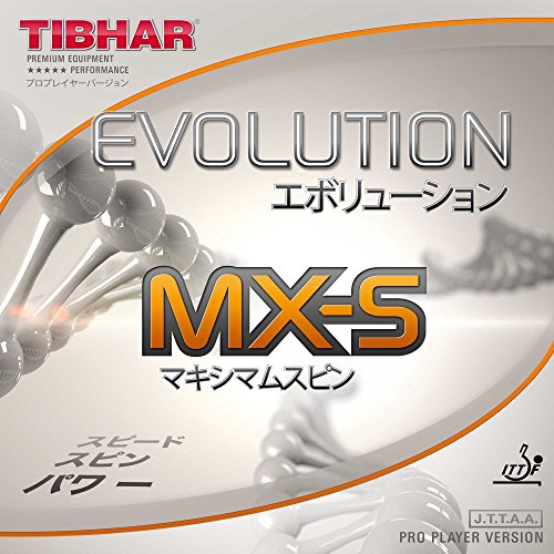 Tibhar Belag Evolution MX-S Farbe 2,0 mm, rot, Größe 2,0 mm, rot Tibhar Belag Evolution MX-S Farbe 2,0 mm, rot, Größe 2,0 mm, rot von Tibhar