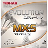 Tibhar Belag Evolution MX-S, 2,2 mm, schwarz von Tibhar