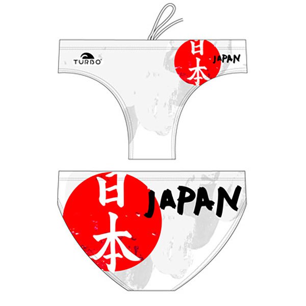 Turbo Japan Flag Waterpolo Swimming Brief Weiß 2XL Mann von Turbo