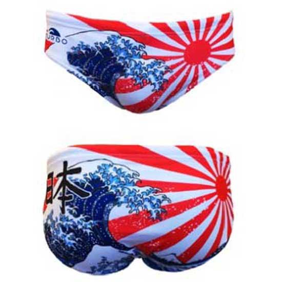 Turbo Wp Japan Kanji Swimming Brief Weiß 9-10 Years Junge von Turbo