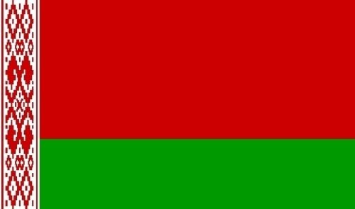 U24 Fahne Flagge Belarus Weißrussland 60 x 90 cm U24 Fahne Flagge Belarus Weißrussland 60 x 90 cm von U24
