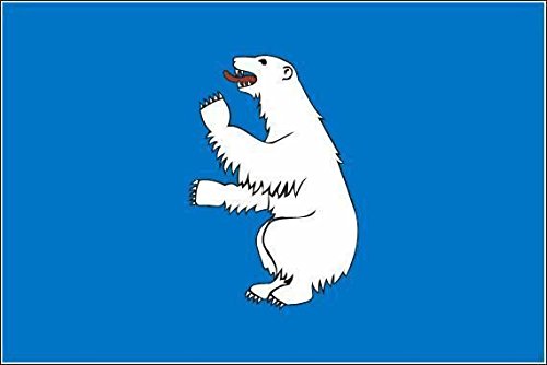 U24 Fahne Flagge Grönland Royal Bootsflagge Premiumqualität 20 x 30 cm U24 Fahne Flagge Grönland Royal Bootsflagge Premiumqualität 20 x 30 cm von U24