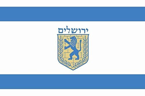 U24 Fahne Flagge Jerusalem Bootsflagge Premiumqualität 50 x 75 cm U24 Fahne Flagge Jerusalem Bootsflagge Premiumqualität 50 x 75 cm von U24