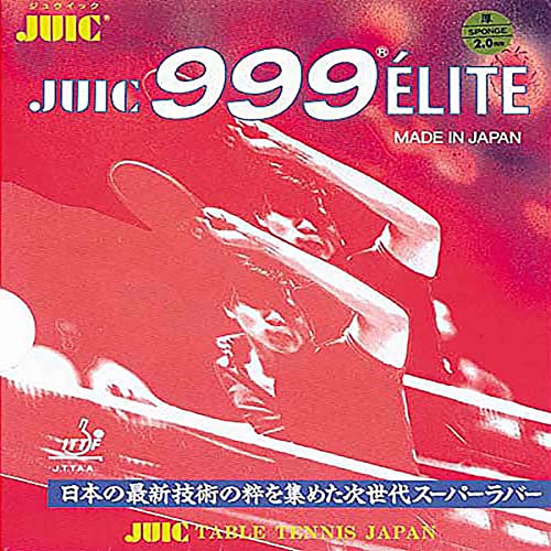 Unbekannt Juic Belag 999 Elite, rot, 2,3 mm von Unbekannt