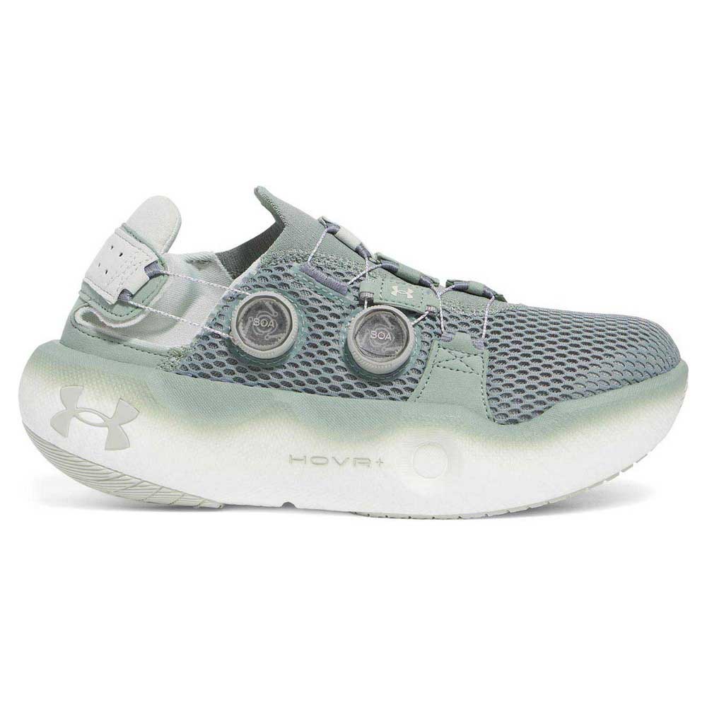 Under Armour Infinite Mega Running Shoes Grün EU 44 Mann Under Armour Infinite Mega Running Shoes Grün EU 44 Mann von Under Armour
