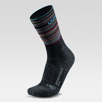 UYN Biotrek Heavy Duty Wandersocken Herren B857 - black/multicolor 42-44 UYN Biotrek Heavy Duty Wandersocken Herren B857 - black/multicolor 42-44 von Uyn