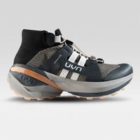 UYN Pathway High Wanderschuhe mit brauner Sohle Damen M142 - beige 42.5 UYN Pathway High Wanderschuhe mit brauner Sohle Damen M142 - beige 42.5 von Uyn