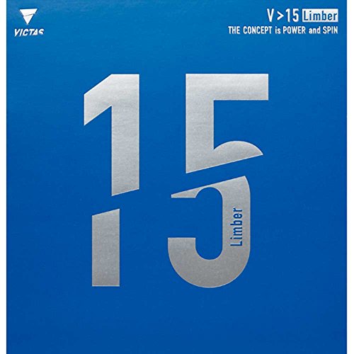 VICTAS Belag V > 15 Limber, rot, 2,0 mm VICTAS Belag V > 15 Limber, rot, 2,0 mm von VICTAS