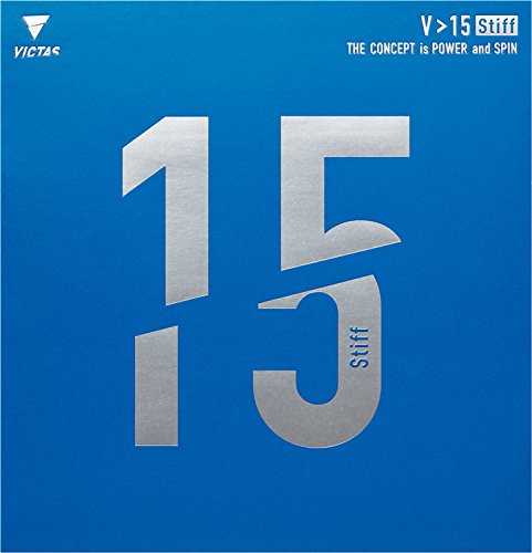 VICTAS Belag V > 15 Stiff, rot, 2,0 mm VICTAS Belag V > 15 Stiff, rot, 2,0 mm von VICTAS