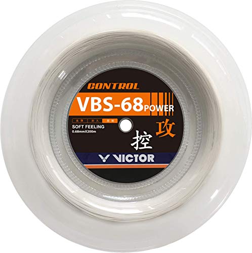 Victor Badminton Saite VBS 68 Power (200) von VICTOR