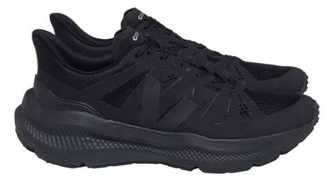 veja condor 3 laufschuhe schwarz von Veja