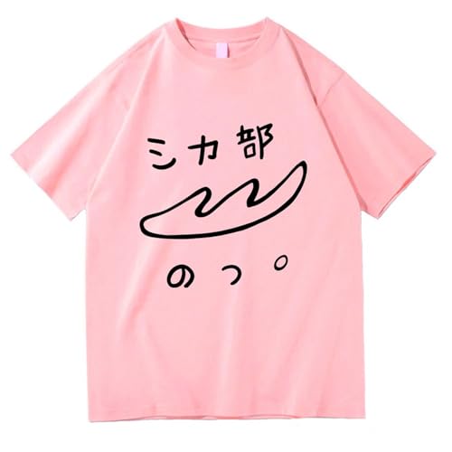 Voulkco T-Shirt Anime My Deer Friend Nokotan Gemustertes Baumwoll-Kurzarmhemd Witziges süßes Top Herren- und Damen-T-Shirts-Black||XS von Voulkco