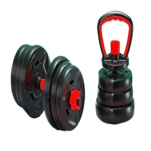 WLFKL dumm Langhantel, Kurzhantel, Kettlebell, for Herren, Fitness, Zuhause, Verstellbares Gewicht, Ultimate Edition Plus Deluxe Edition Krafttrainer(20kgB) von WLFKL