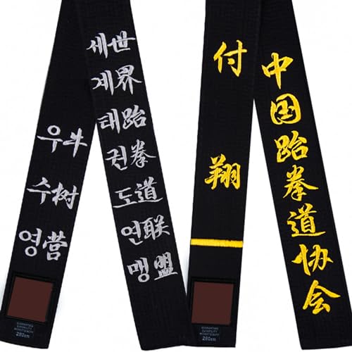 WXMYOZR Benutzerdefinierte gestickten schwarzen Gürtel für Taekwondo Karate Kampfsport Judo, maßgeschneiderte schwarzen Gürtel 2 Zoll Breite,Schwarz,260cm von WXMYOZR