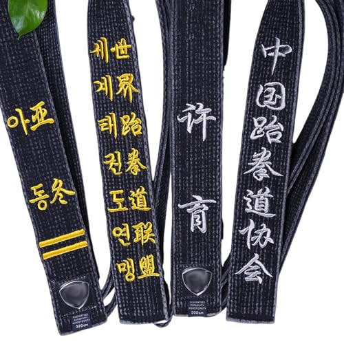 WXMYOZR Individuell bestickter schwarzer Gürtel für Taekwondo, Karate, Kampfsport, Judo, 5,1 cm Breite, gewaschener, abgenutzter, individueller schwarzer Gürtel,200cm/6.5ft von WXMYOZR