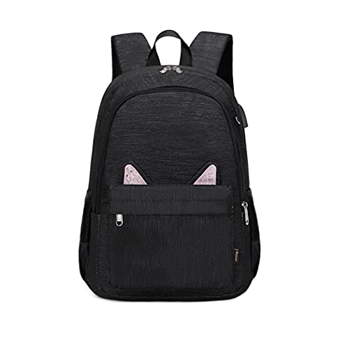 Wadirum Moderner süßer Rucksack für Mädchen mit Laptoptasche I Geeignet für Laptops bis 15.6 Zoll Schwarz von Wadirum