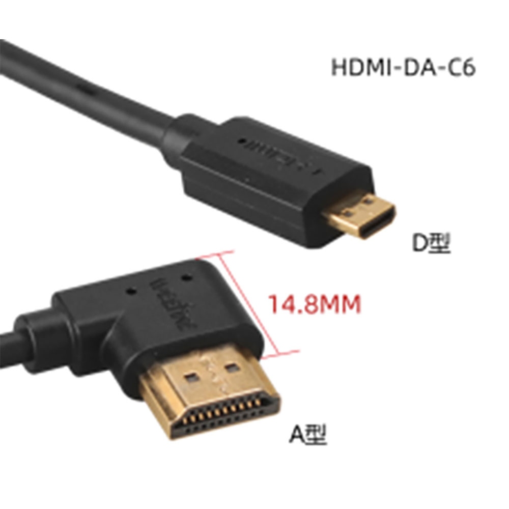 Weefine Da-c6 Hdmi-kabel 20 Cm von Weefine