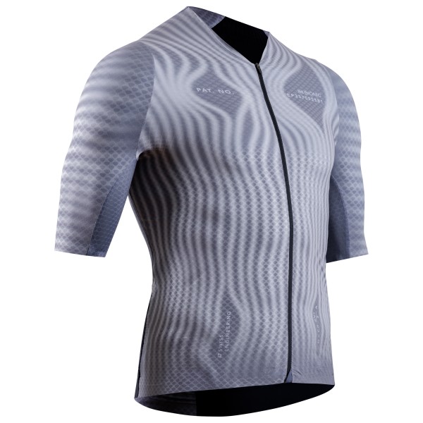 X-Bionic - Corefusion Ultimate Aero Jersey S/S - Radtrikot Gr L grau X-Bionic - Corefusion Ultimate Aero Jersey S/S - Radtrikot Gr L grau von X-BIONIC