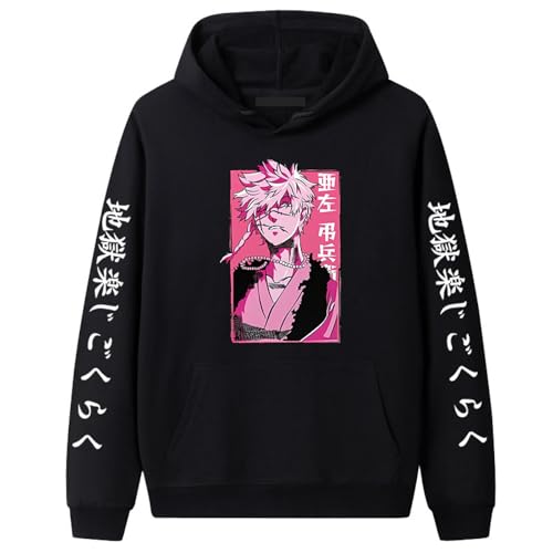XFICSD Hoodie Hell's Paradise: Jigokuraku Modisches Freizeit-Sweatshirt, Cartoon-Print-Sweatshirt Für Männer Und Frauen, Bequemer Pullover Für Kinder-Black||S XFICSD Hoodie Hell's Paradise: Jigokuraku Modisches Freizeit-Sweatshirt, Cartoon-Print-Sweatshirt Für Männer Und Frauen, Bequemer Pullover Für Kinder-Black||S von XFICSD