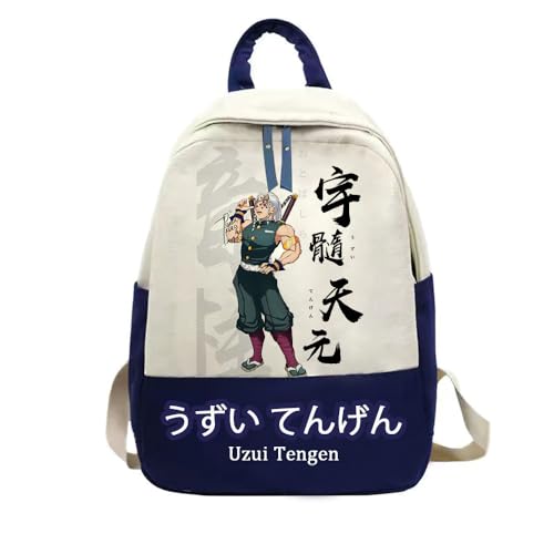 Xinchangda Kamado Nezuko Rucksack Anime Kamado Tanjiro Schultasche Tomioka Giyuu Süße Reisetasche Laptoptasche Büchertasche für Mädchen und Jungen Schulanfang Geschenke, Typ 18, 45*33*10CM, von Xinchangda