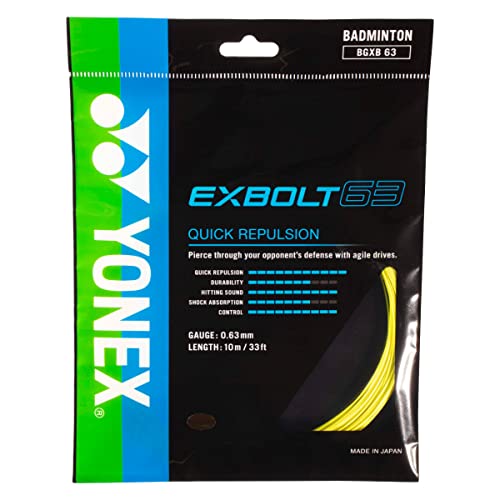 YONEX Exbolt 10m Set gelb YONEX Exbolt 10m Set gelb von YONEX