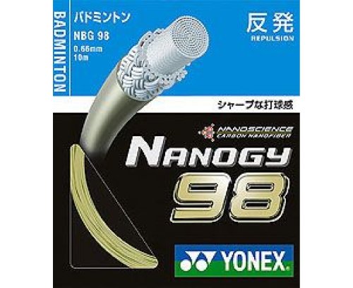 YONEX Nanogy 98 Badmintonsaiten YONEX Nanogy 98 Badmintonsaiten von YONEX