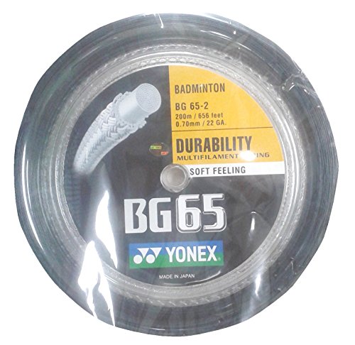 Yonex Spule BG65 schwarz Yonex Spule BG65 schwarz von YONEX