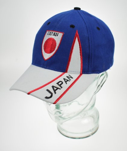 Yantec Basecap Japan Cap Yantec Basecap Japan Cap von Yantec Fans