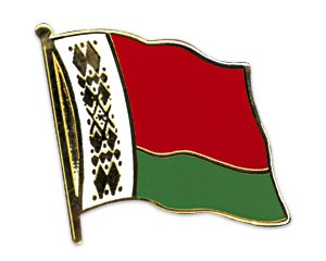 Yantec Flaggenpin Belarus Pin Flagge von Yantec Pins