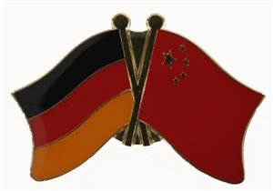 Yantec Freundschaftspin Deutschland-China Pin Flagge Yantec Freundschaftspin Deutschland-China Pin Flagge von Yantec Pins