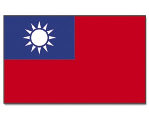 Yantec Outdoor - Hissflagge Taiwan 90 * 150 cm Flagge Yantec Outdoor - Hissflagge Taiwan 90 * 150 cm Flagge von Yantec