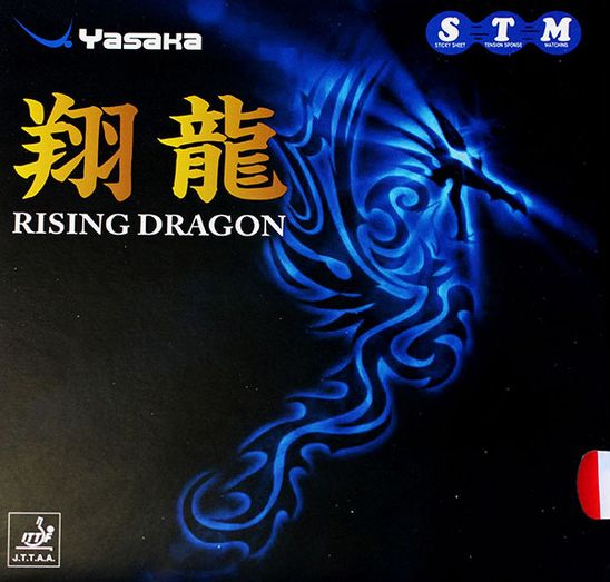 Yasaka Rising Dragon von Yasaka