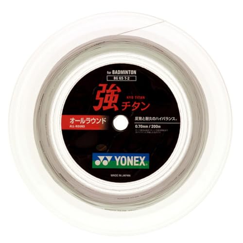 YONEX ONEX BG65TI Titanium Badminton String Spule 200M, Color- White von YONEX