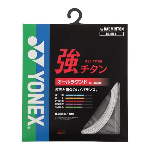 Yonex Unisex – Erwachsene BG65 Ti Badmintonsaitenset 10m-Weiß Tennis-Saite, One Size Yonex Unisex – Erwachsene BG65 Ti Badmintonsaitenset 10m-Weiß Tennis-Saite, One Size von YONEX