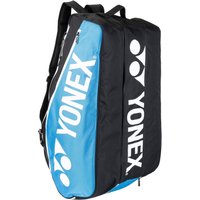 Yonex Club Line Racket Bag 12er Tennistasche Yonex Club Line Racket Bag 12er Tennistasche von Yonex