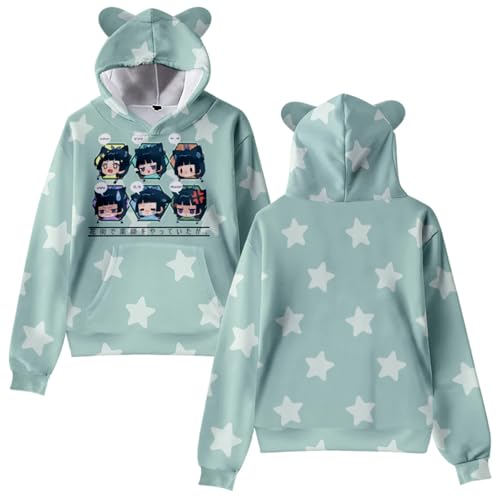 Yuogkk Hoodie The Apothecary Diaries Lose Casual Sweatshirt,Cartoon Cat Ears Sweatshirt Gefütterter Pullover Spaß Muster Jacke Rollenspiel Jacke Männer Frauen Spaß Streetwear-Green||XXS von Yuogkk