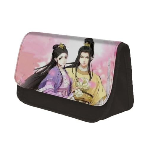 Mo Dao Zu Shi Wei Wu Xian LAN Wang Ji Jiang Cheng Fashion Schreibwaren Leinwand Federmäppchen für Mädchen Jungen Schulgeschenk Große Kapazität Back to School Anime Stifttasche, Typ 10, 22 x 7.5 x 13 von Zhongkaihua