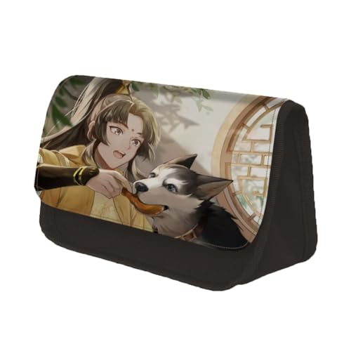 Mo Dao Zu Shi Wei Wu Xian LAN Wang Ji Jiang Cheng Fashion Schreibwaren Leinwand Federmäppchen für Mädchen Jungen Schulgeschenk Große Kapazität Back to School Anime Stifttasche, Typ 5, 22 x 7.5 x 13 von Zhongkaihua