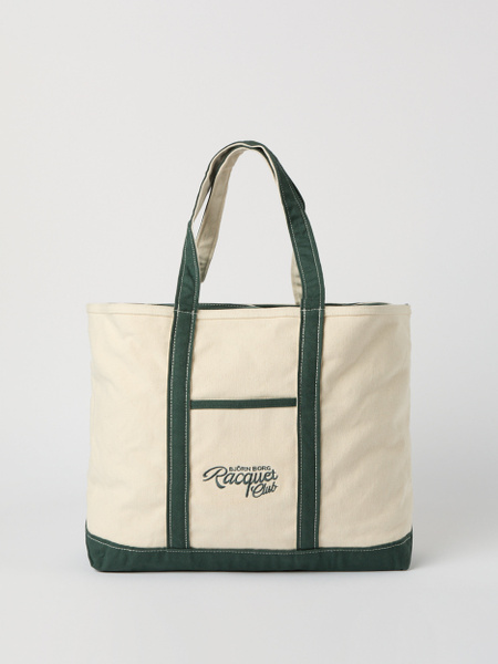 Björn Borg Ace Classic Tote Grün Björn Borg Ace Classic Tote Grün von björn borg
