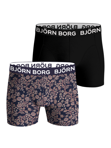 Björn Borg Bamboo Cotton Blend Boxers 2-pack Mehrfarbig, XXL Björn Borg Bamboo Cotton Blend Boxers 2-pack Mehrfarbig, XXL von björn borg