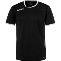Kempa CURVE TRIKOT Kinder schwarz/weiss 128 Kempa CURVE TRIKOT Kinder schwarz/weiss 128 von kempa
