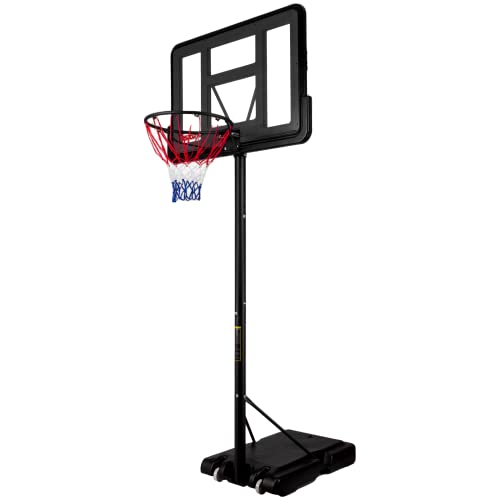 ProSport Basketballkorb Höhenverstellbar 1,5-3,05m - Basketballkorb Outdoor 305 cm - Basketballkorb Kinder und Erwachsene - Beweglich Basketballkorb Ständer – Basketball Hoop ProSport Basketballkorb Höhenverstellbar 1,5-3,05m - Basketballkorb Outdoor 305 cm - Basketballkorb Kinder und Erwachsene - Beweglich Basketballkorb Ständer – Basketball Hoop von Nordic ProStore