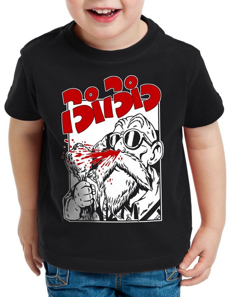 style3 Print-Shirt Kinder T-Shirt Roshi Nasenbluten turtle ball z songoku von style3